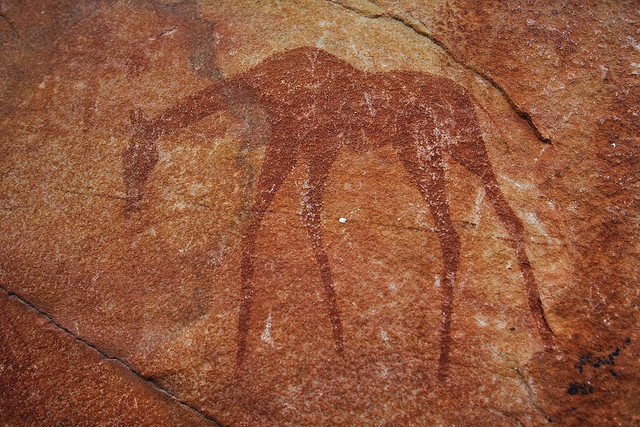 Atziluth, Tzaphiron, Tassili&nbsp;n’Ajjer